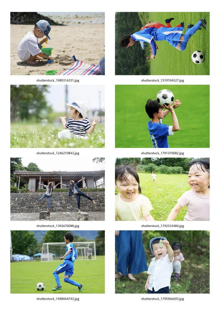 A4用紙に写真8枚を配置したレイアウト例